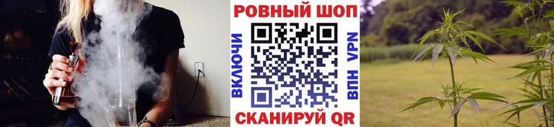 Купить наркотики сайты Копейск Амфетамин  КОКАИН  A-PVP  Мефедрон  Гашиш 