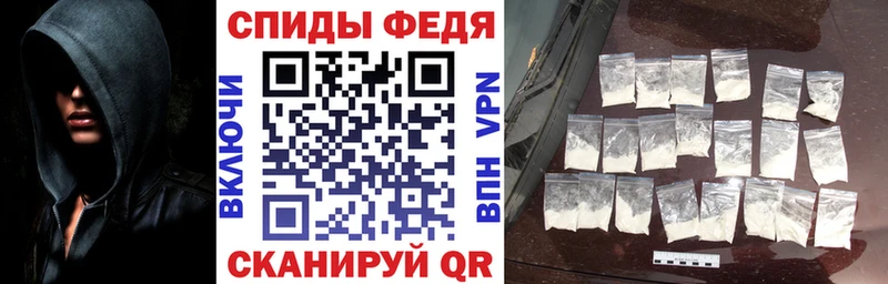 Амфетамин Premium  наркотики  Копейск 