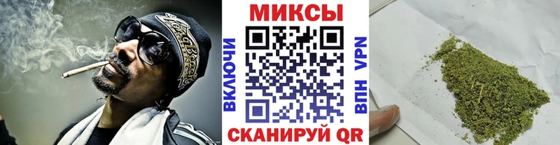 мориарти состав  Копейск  БУТИРАТ жидкий экстази  блэк спрут ссылка 