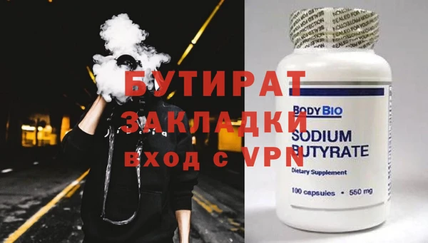 стаф Алзамай
