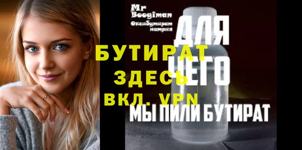 стаф Алзамай