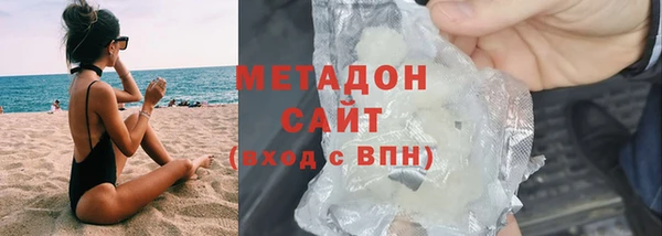 mix Абдулино