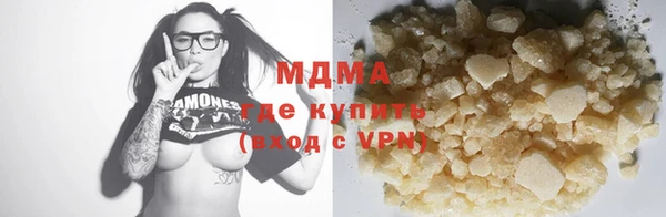 стаф Алзамай