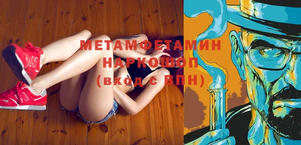 jwh Алексеевка