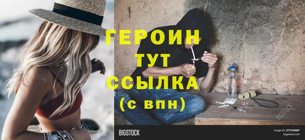 jwh Алексеевка