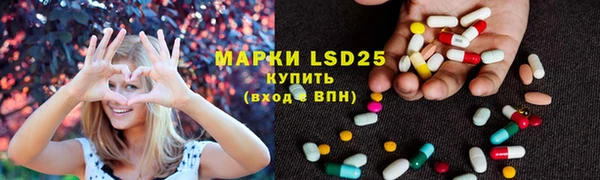 mdpv Абинск