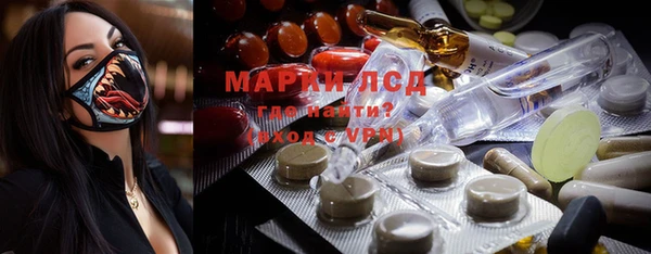 mdpv Абинск