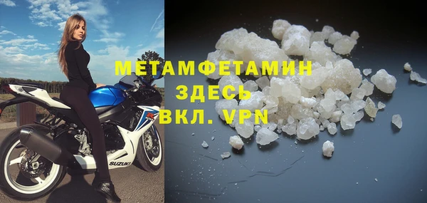 mix Абдулино