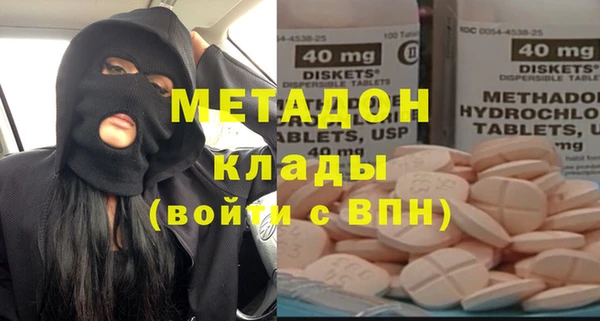 прущая мука Алексин